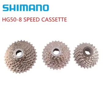 shimano claris 8s