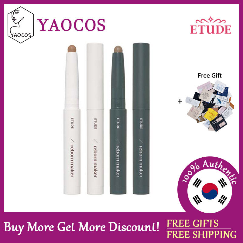 [Etude] Nhà sản xuất tái sinh 1g