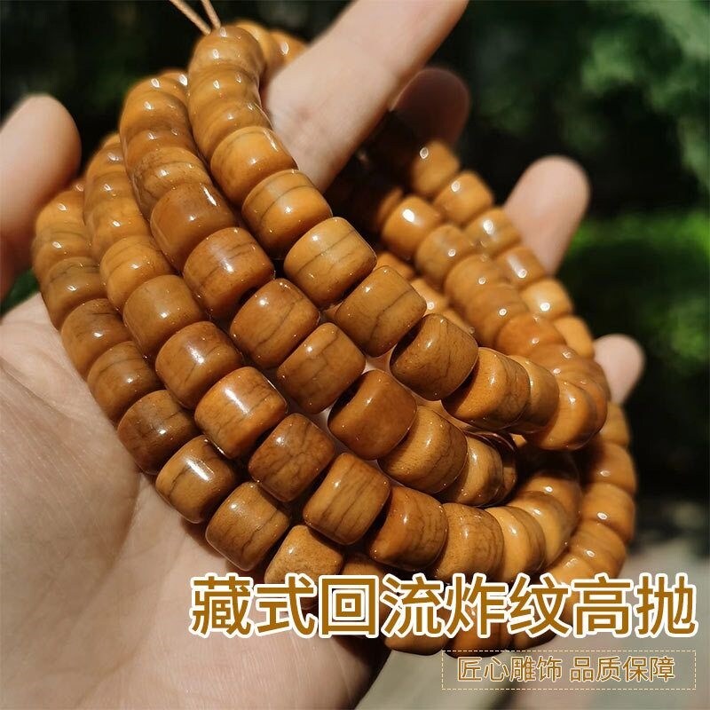 Beef bone reflux Tibetan fried pattern tiger skin pattern 108 solid Tibetan old goods neck hanging barrel beads Tibetan reflux string