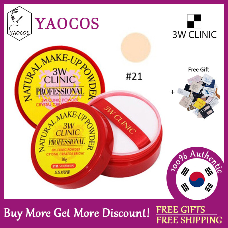 Natural Make-Up Powder 30g