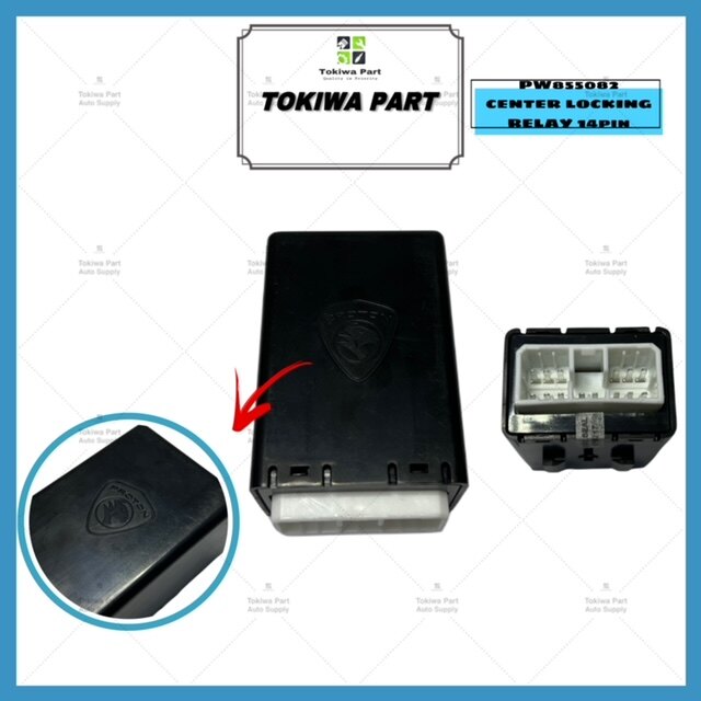 NEW ITEM PROMO Gen2 Persona Central Locking Relay PW855082 Proton