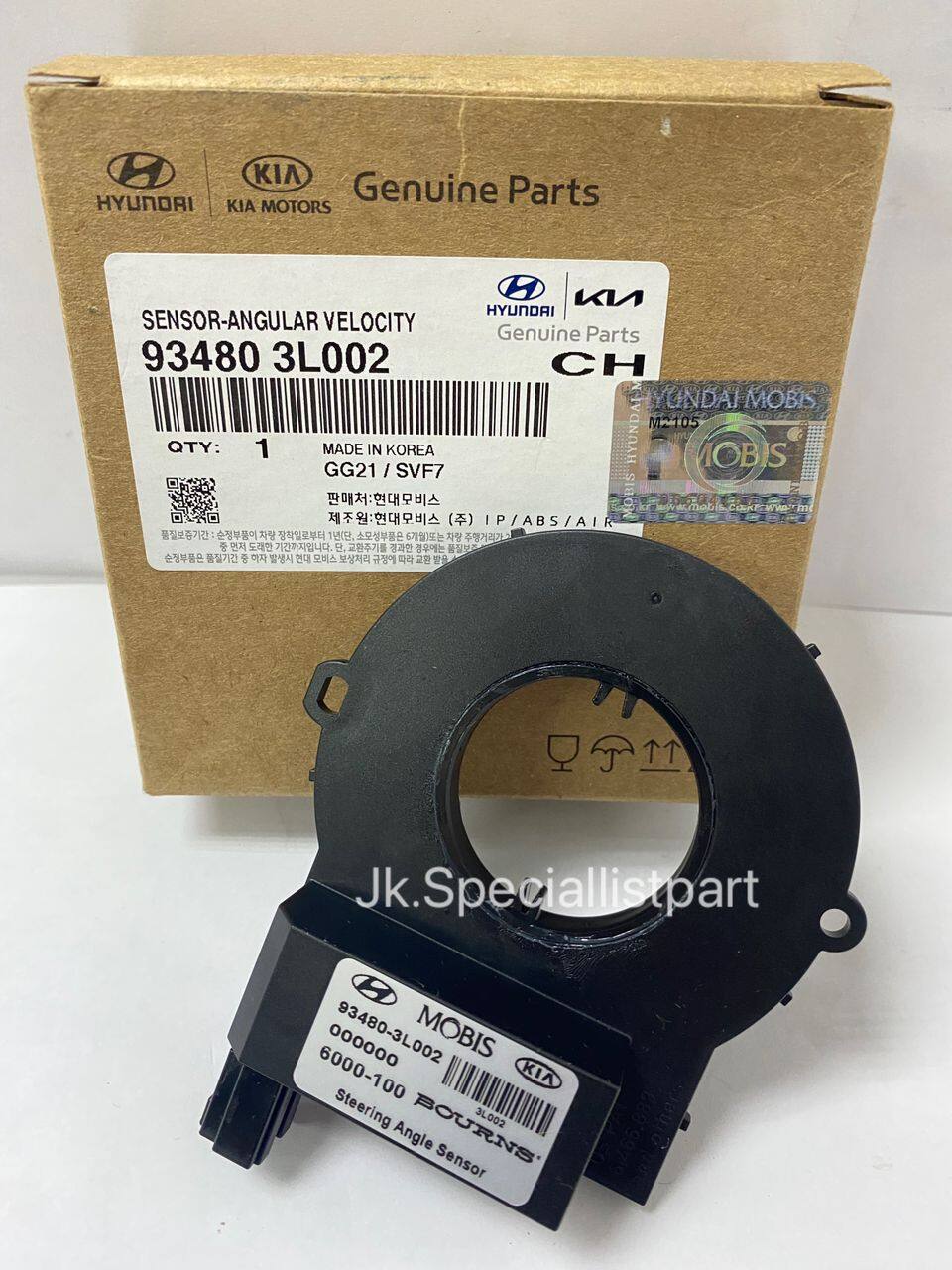 ☆A☆ adidas ZX 8000 atmos G-SNK 10 Ura