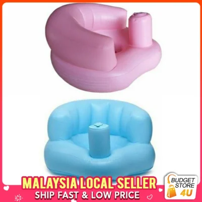 [BudgetStore] ReadyStock Inflatable Baby Chair Portable Kids Sofa Safety Training seat Pushchair