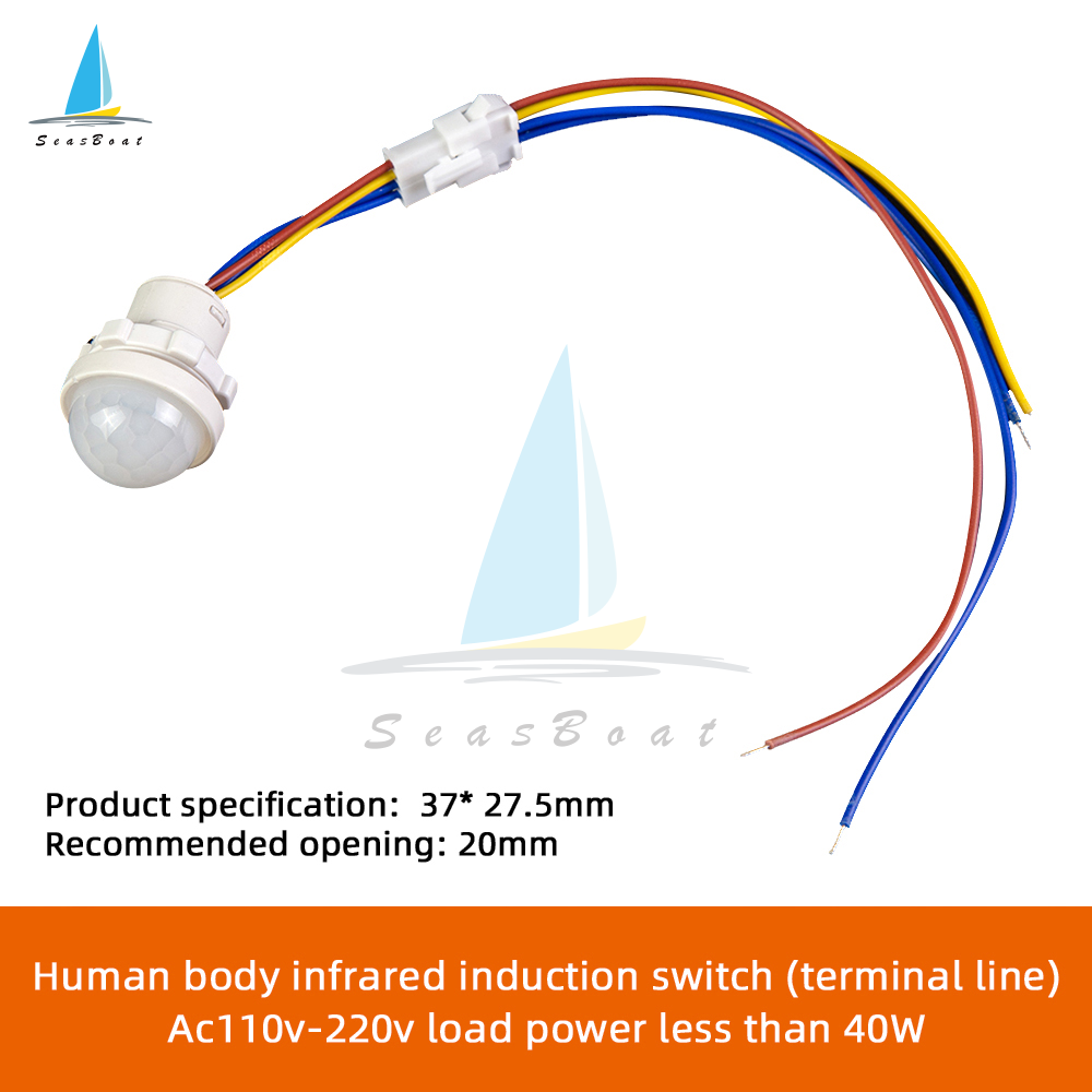 【Seasboat】 AC110-240V /DC12-24V Automatic Sensor Light Switch LED Human Motion Sensor Infrared Motion Sensor Detection