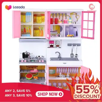 Baby Toys Domybestshop Mini Kids Kitchen Pretend Play Cooking Set