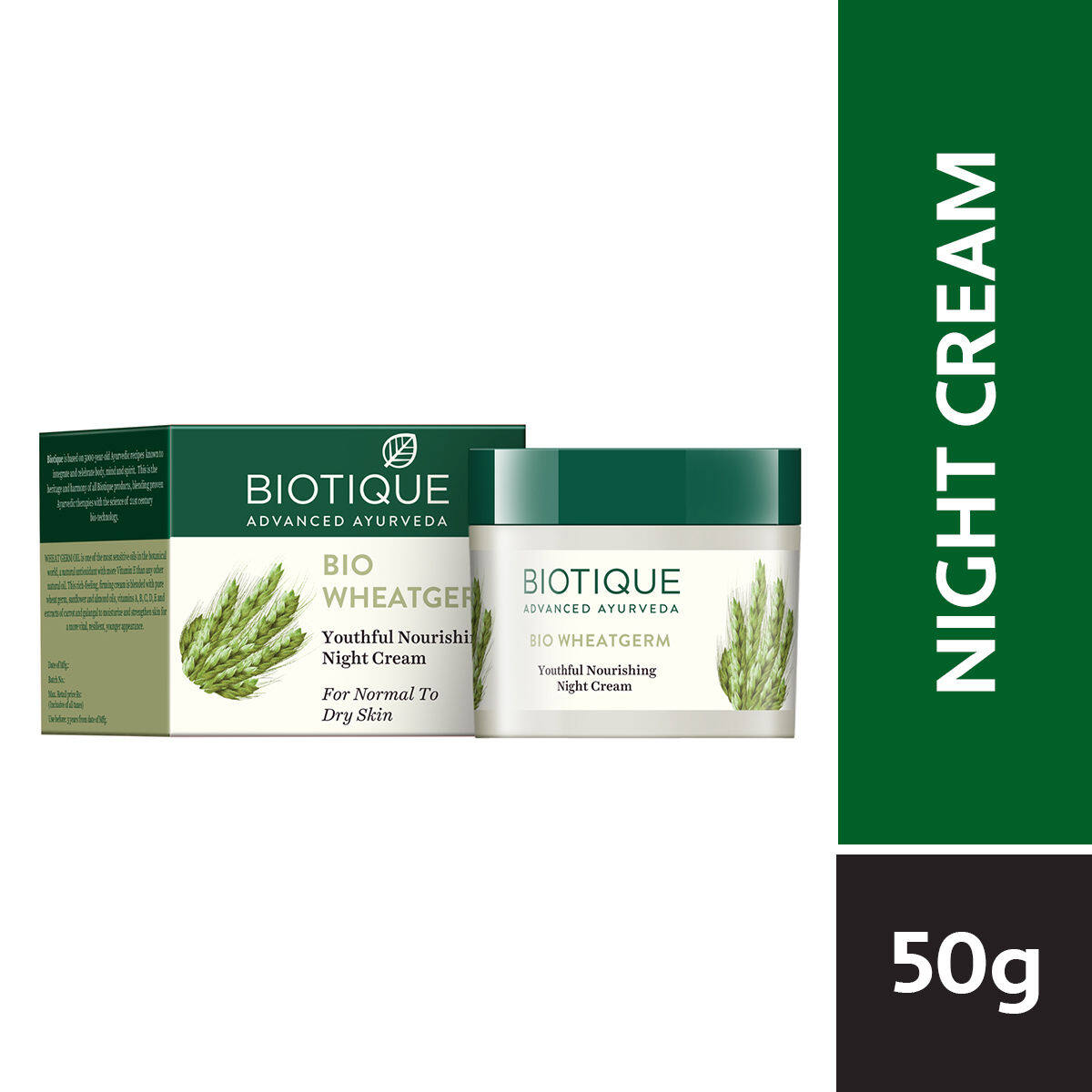 biotique cream