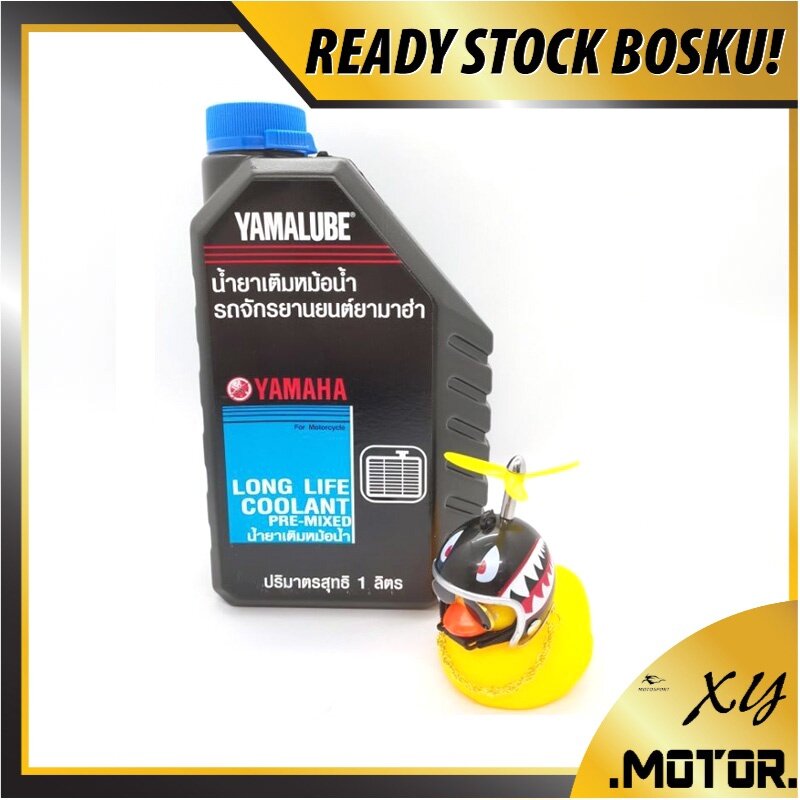 COOLANT YAMAHA THAILAND YAMAHA COOLANT 1 LITRE YAMALUBE AIR COOLANT