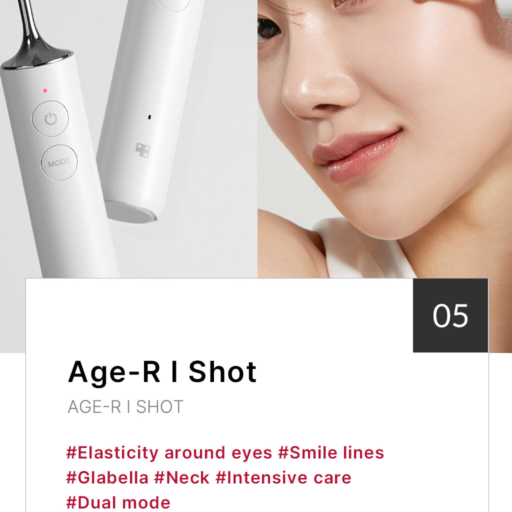 MEDICUBE Age R Clinic Beauty Device / Ussera Deep Shot