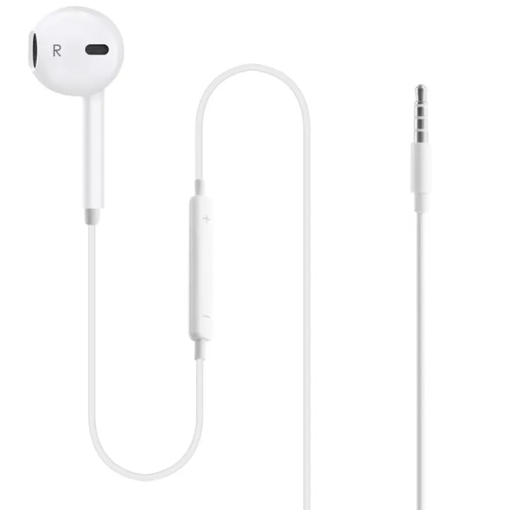 wire of earphone