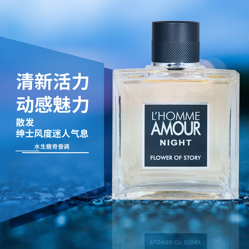 Nước hoa pháp cao cấp nước hoa cho nam giới 100ml