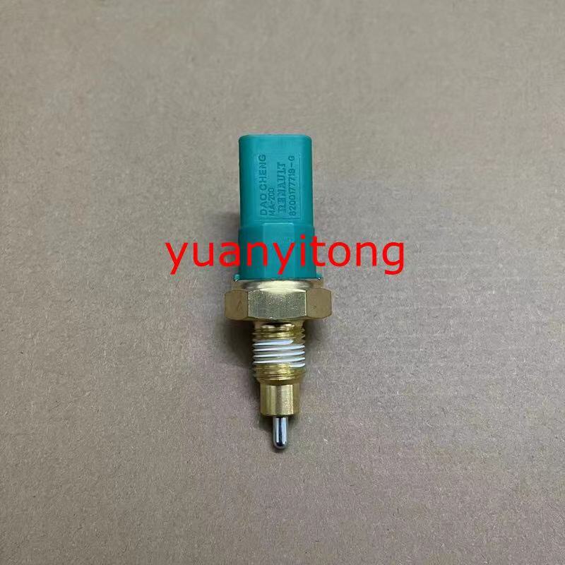 Công tắc đảo chiều chuyên dụng cho xe hơi nissan livina latte sylphy almera x-trial 8200177718