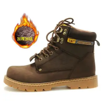 cool mens work shoes
