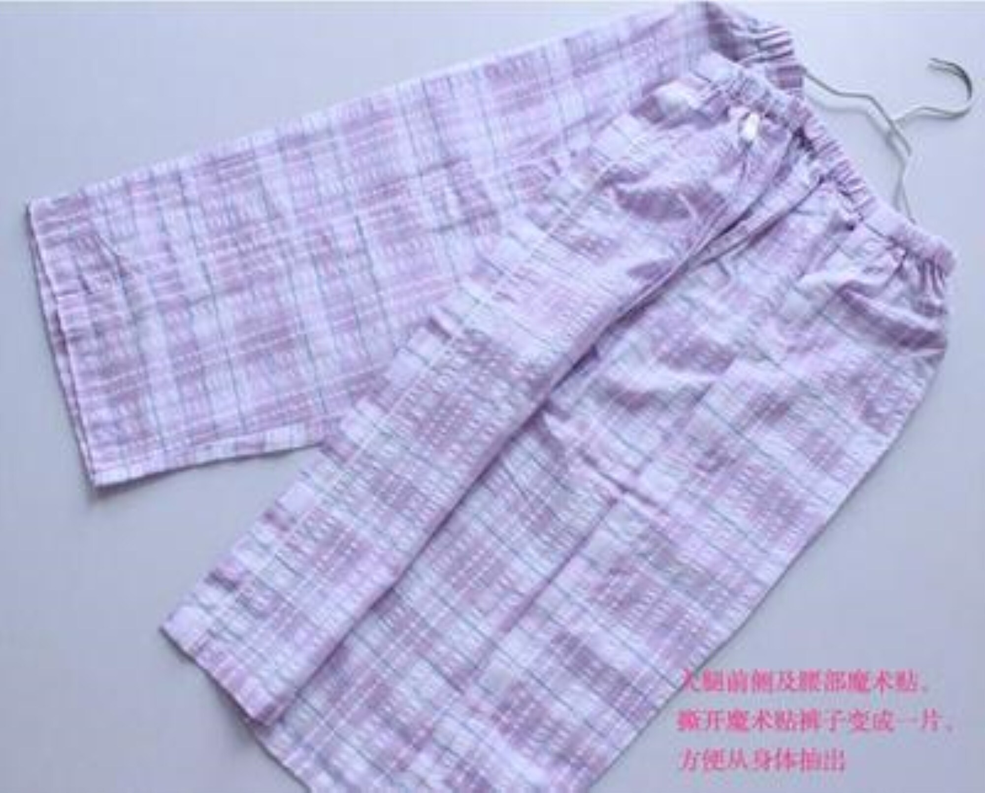 Pure cotton yarn easy to put on and take off nursing clothes fracture bedridden patients
