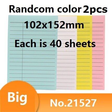 2sizes sticky notebook 76x76mm 102x152mm paper with black lines 40/100sheets meeting job school homework record note plans 21526