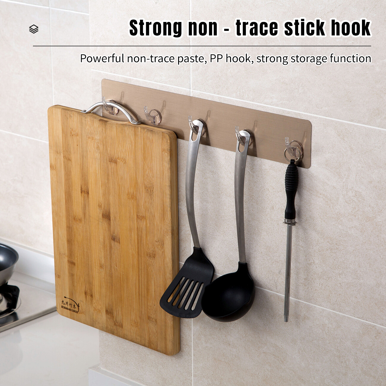 CNMF Strong-Adhesive Free Punch Wall-Mounted Load-Bearing Paste Hook