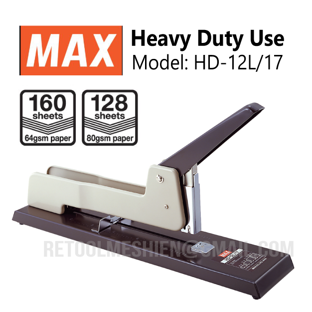 160 sheets at 1 Clip! Heavy Duty Japan Stapler MAX HD12L/17 Lazada