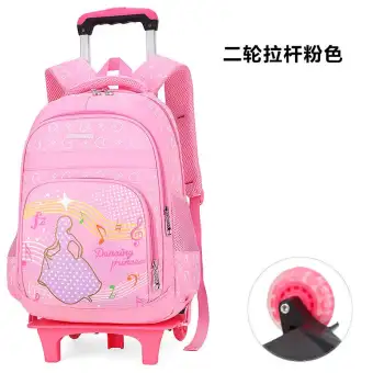 lazada trolley school bag