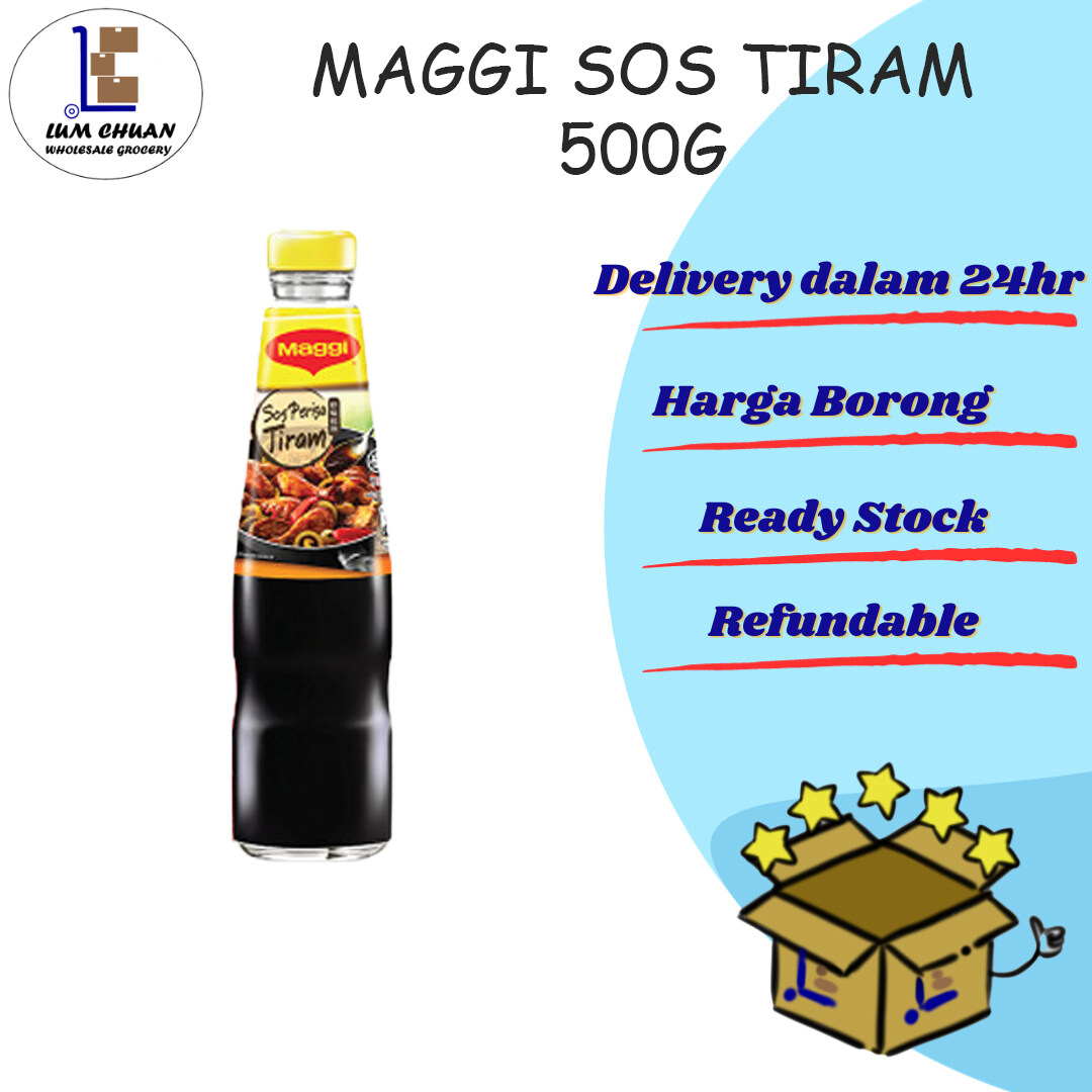 Maggi Oyster Flavoured Sauce 500g Maggi Sos Perisa Tiram 500g