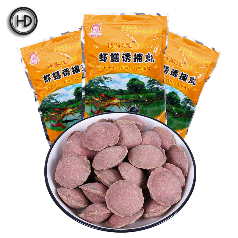 (1 cái) thuốc bẫy tôm và lươn, mồi chạch, mồi tôm hùm, mồi lồng lưới, lưới đánh cá