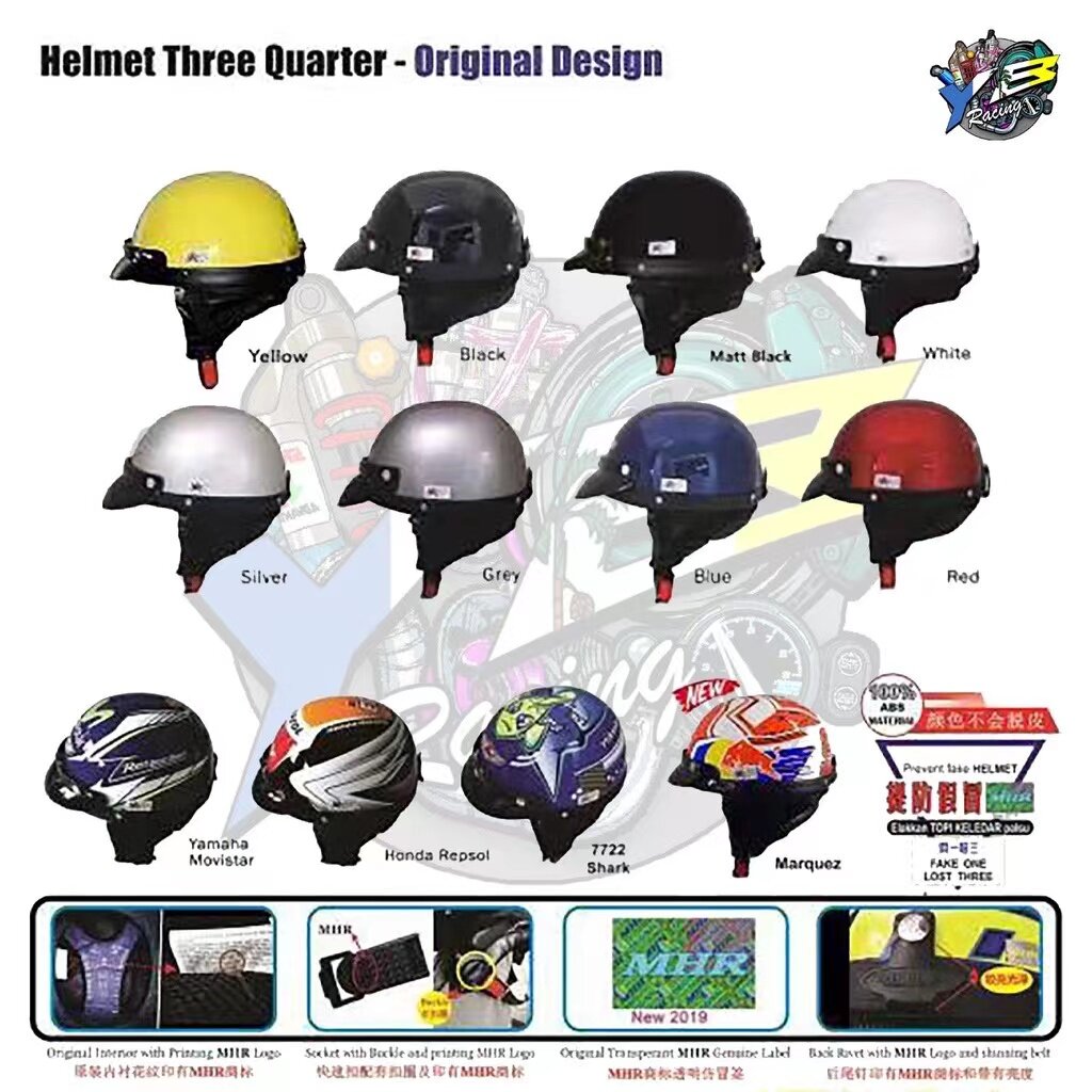 MHR HALF HELMET (YELLOW/BLACK/MATT BLACK/WHITE/SILVER/GRAY/BLUE/RED