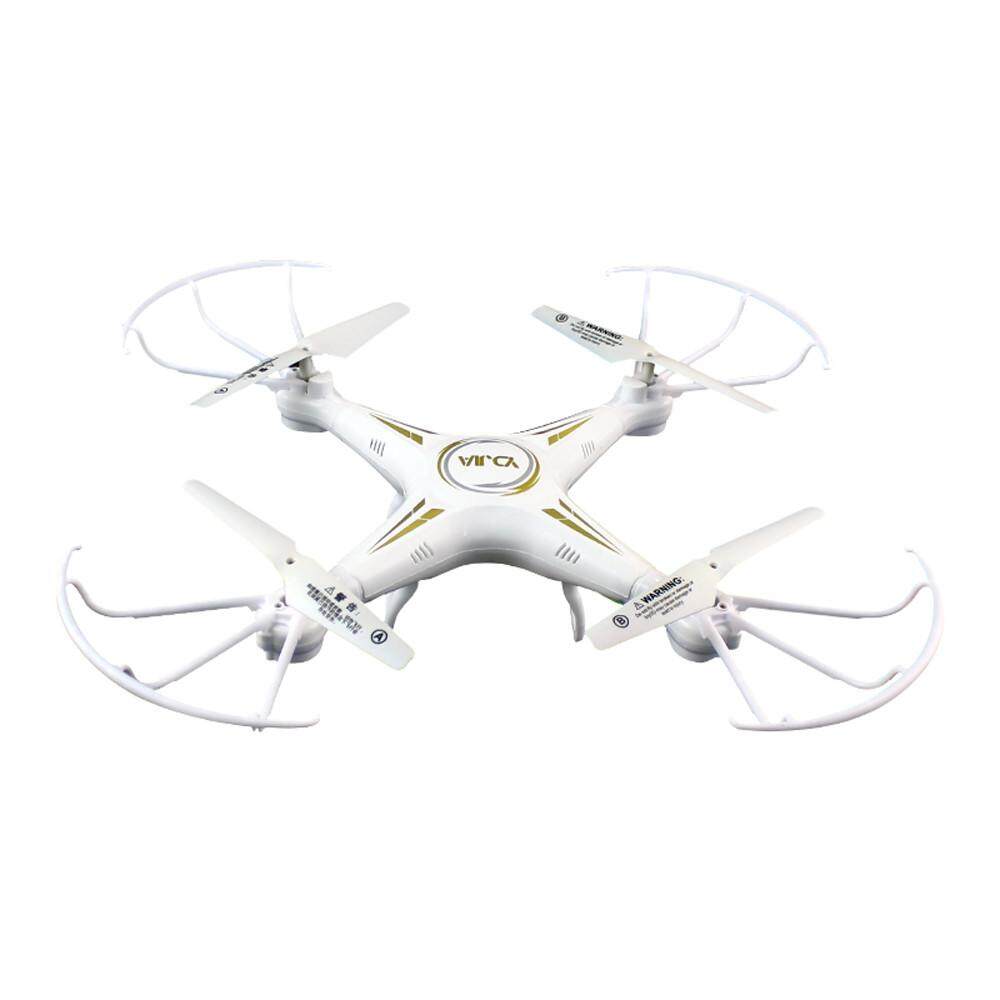 (Jerrbry) 2.4G Ketinggian Terus HD Kamera Quadcopter RC Drone Wi-fi FPV Live Hover Helikopter (Jerrbry) 2.4G Ketinggian Terus HD Kamera Quadcopter RC Drone Wi-fi FPV Live Hover Helikopter