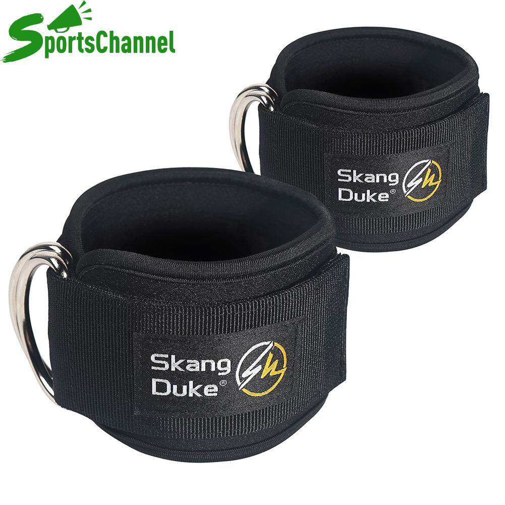 Fitness Ankle Straps Foot Support Protector Gym Muscle Leg Training Workout