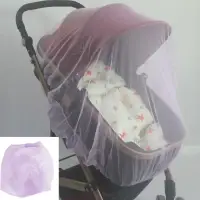 mosquito net for baby lazada