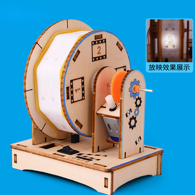 Thí nghiệm khoa học tự làm hoạt hình máy chiếu trường tiểu học Đồ chơi khoa học và giáo dục công nghệ biên giới gói sản xuất nhỏ