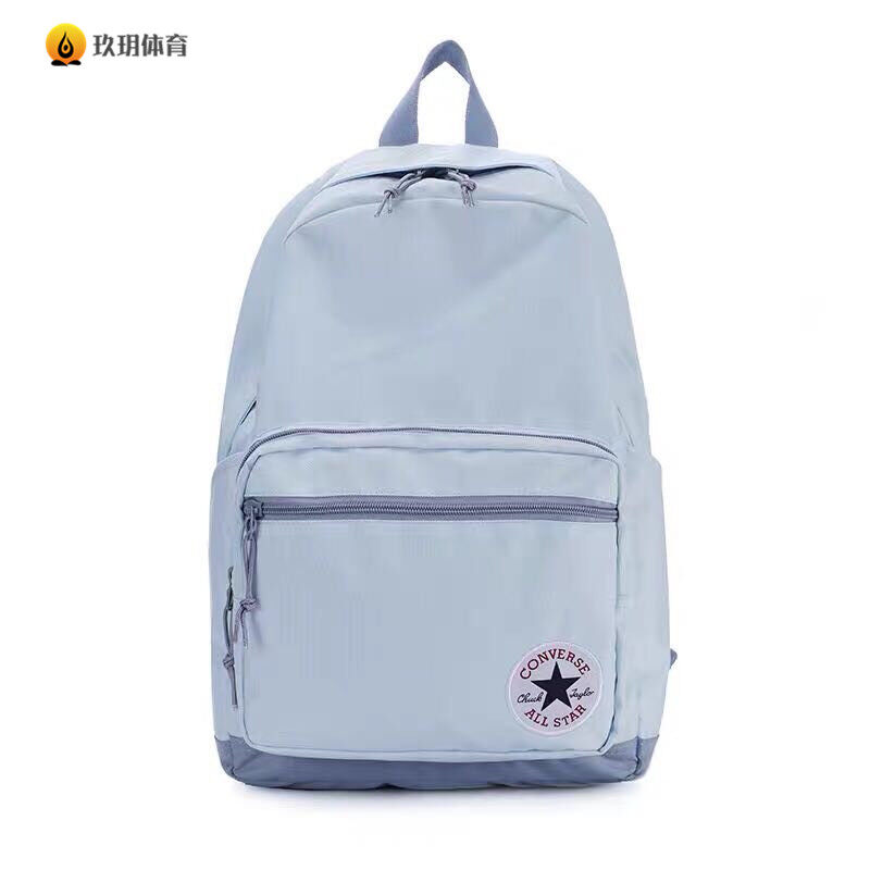 converse school bag