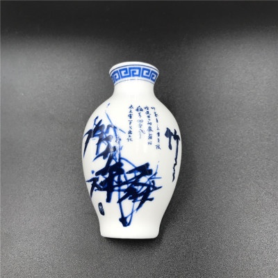 【Sticker】Blue and White Porcelain Vase Ceramic Refrigerator Sticker