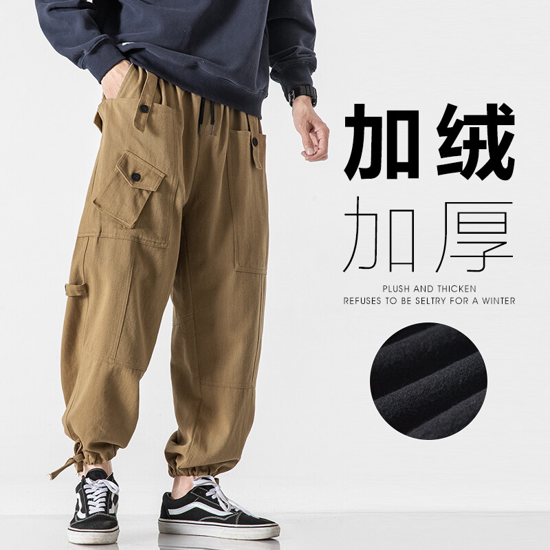 plus size work pants with pockets