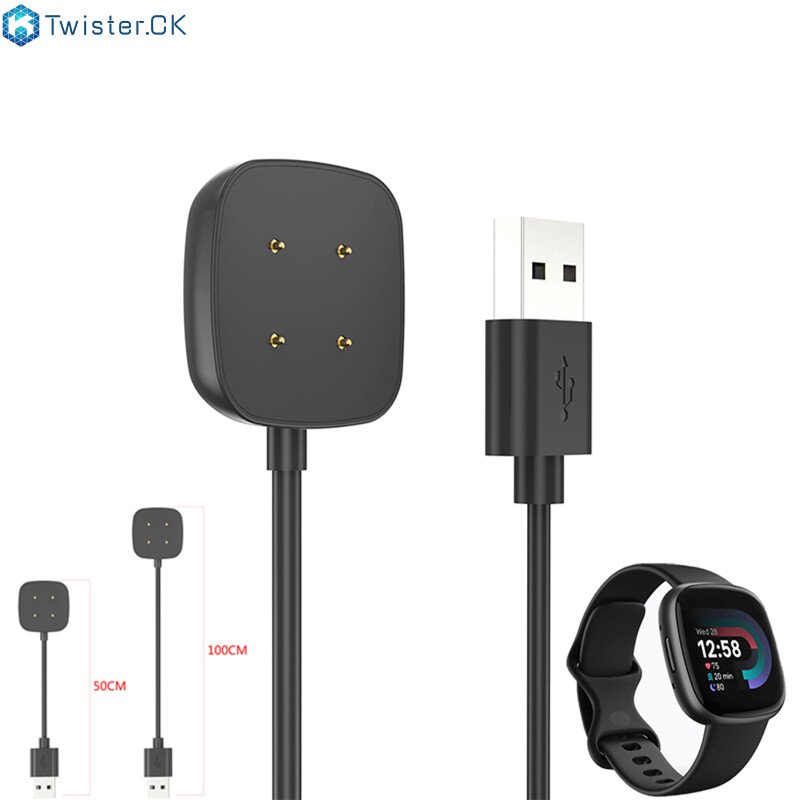Bộ Chuyển Đổi Đế Sạc Đồng Hồ Thông Minh Cáp Sạc Usb Từ Tính Dây Nguồn Tương Thích Cho Fitbit Versa 4/3 Sense 2/1