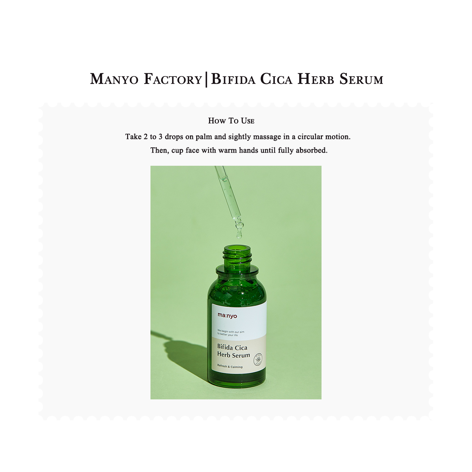 Manyo Factory | huyết thanh thảo mộc Bifida cica (50ml)