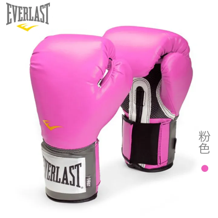 lazada boxing gloves