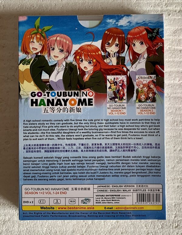 DVD Anime Gotoubun No Hanayome Season 2 Vol.1-12 End English