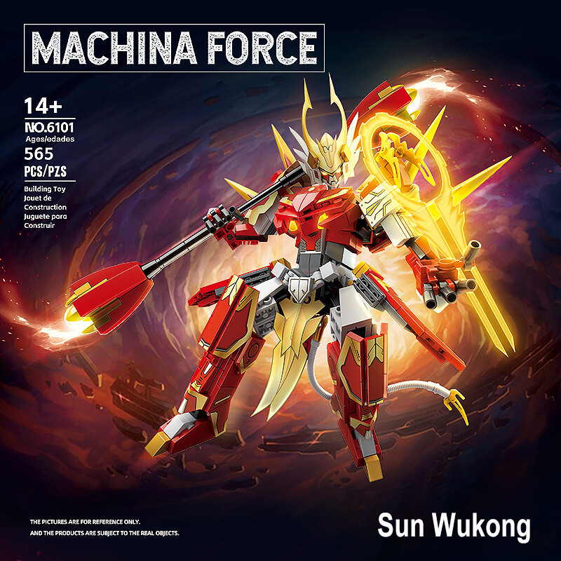 King of Glory building blocks Shield Mountain Sun Wukong Xiahou Dun Luban Houyi Glory Pieced toy gift，Christmas and Birthday Building toy for kids