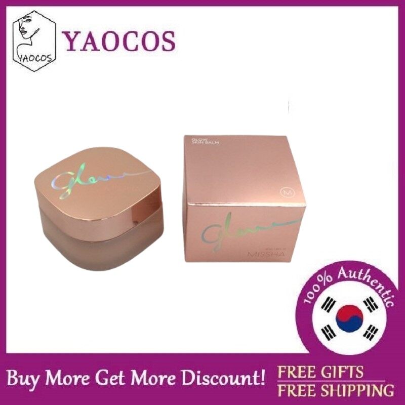 [Missha] Dưỡng da sáng 50ml