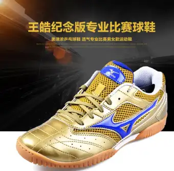 sepatu pingpong mizuno