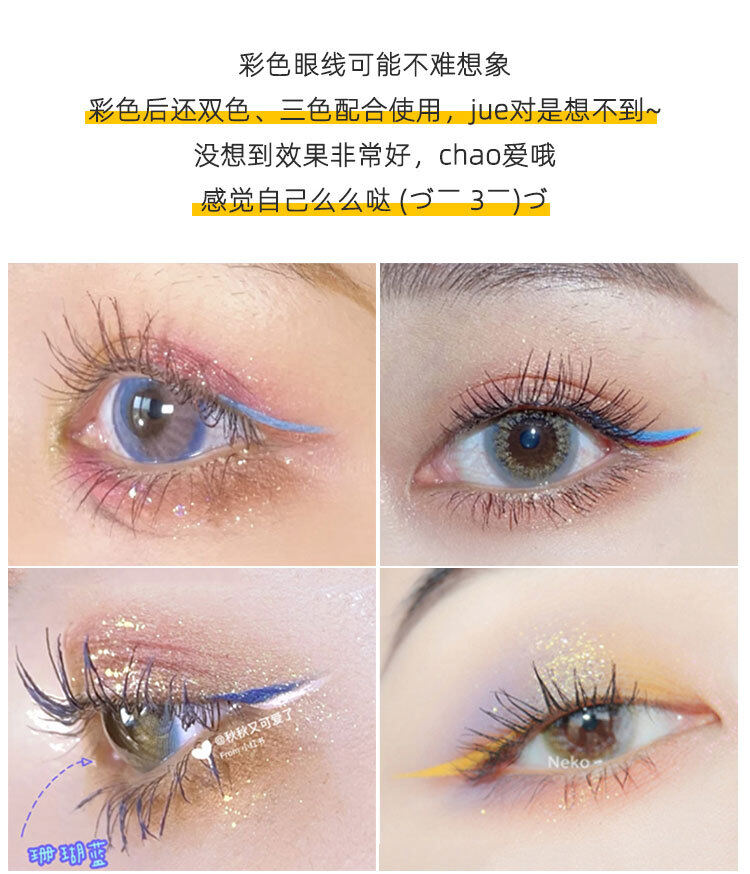 MINSHZEE Bút Kẻ Mắt Không Thấm Nước Bút Chì Kẻ Viền Lâu Trôi Nhanh Khô