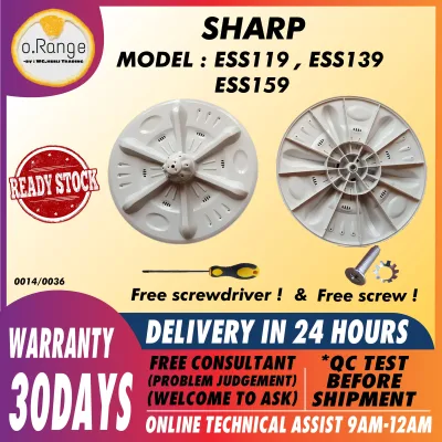 ESS119 / ESS139 / ESS159 Sharp washing machine pulsator / kipas / pinggan
