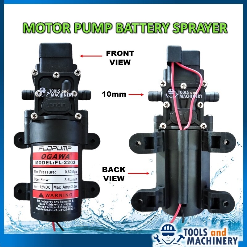 NEW 0.62 mpa 12V High Pressure Battery Sprayer Ogawa Pam Racun Batteri