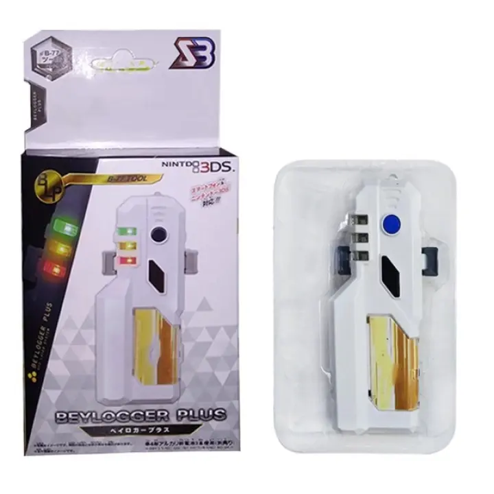 beylogger takara tomy