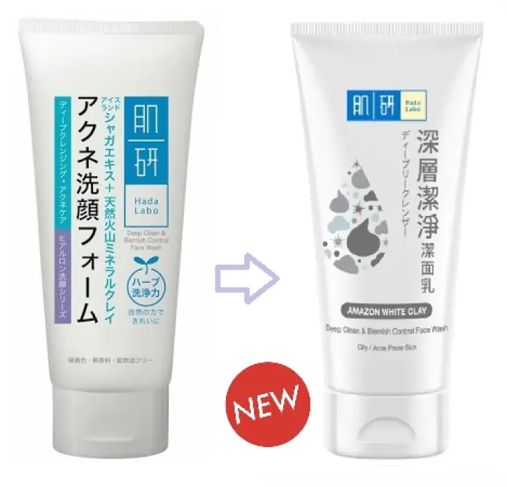 hada labo face wash deep clean & blemish control
