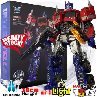 optimus prime lazada