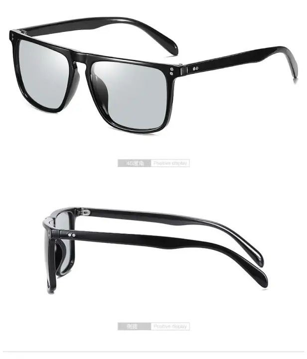 fast shipping glasses