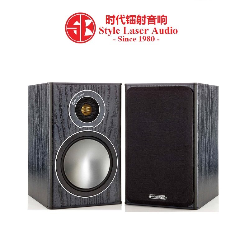 buy monitor audio