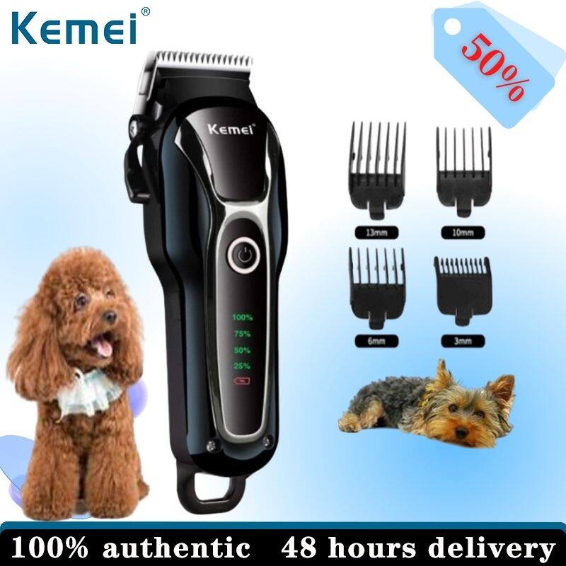 KEMEI KM1991 Professional Clipper Pet Dog Hair Trimmer Grooming