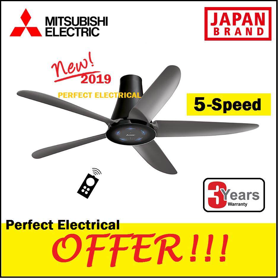 Japan Mitsubishi Ceiling Fan 5 Blades With Remote Control 5 Speed 56 Abs C56 Rw5 Dark Grey Silver