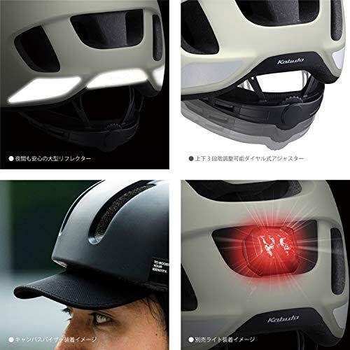 OGK KABUTO Bicycle Helmet Canvas Urban M/L (57-59 cm) Matte Off