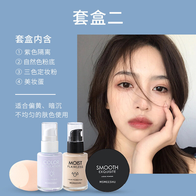 Phấn Phủ Tự Nhiên & Kem Nền Trang Điểm Dạng Lỏng Bộ Trang Điểm Làm Đẹp Che Khuyết Điểm